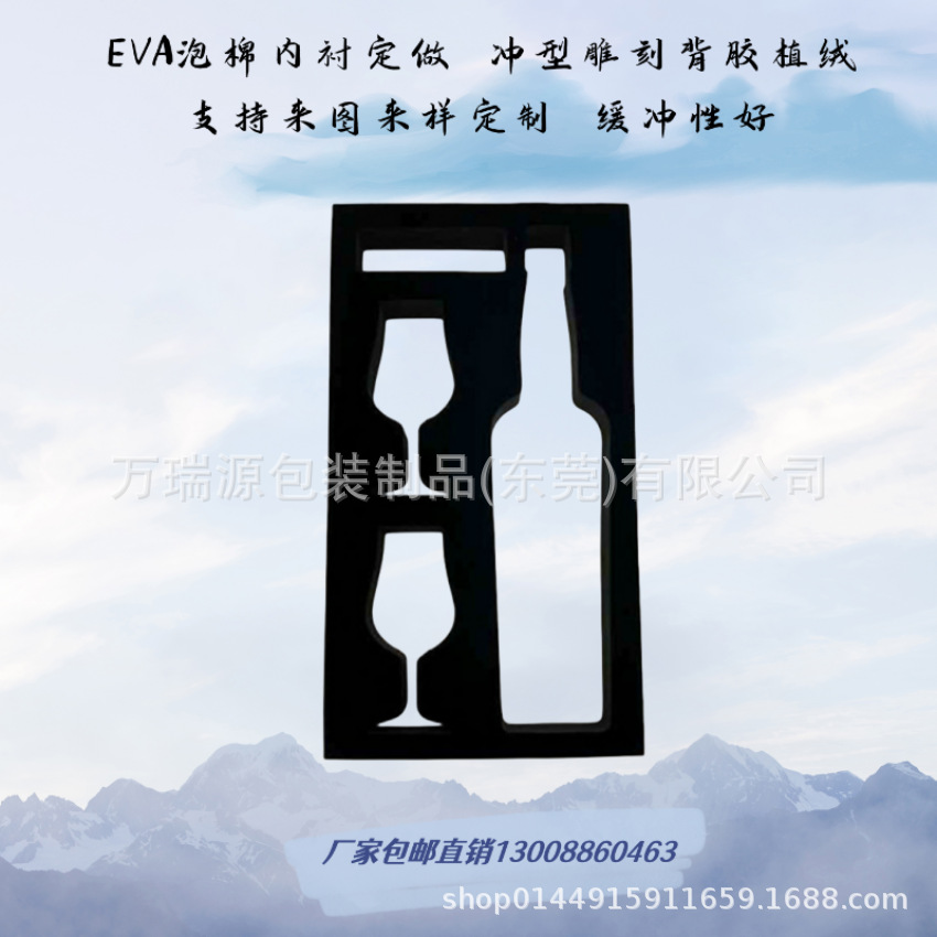 1711608242362_副本