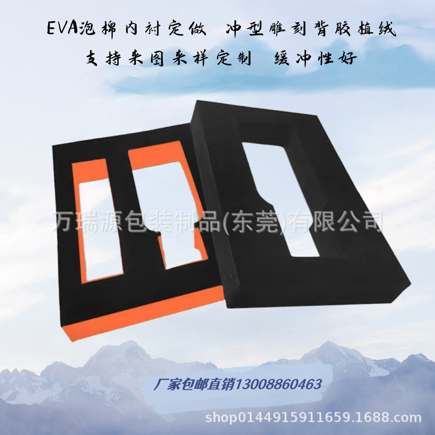 1711603991985_副本
