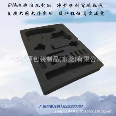 黑白色EVA内衬制定工具箱电子仪器仪表航空箱防震内托冲压一体型图2