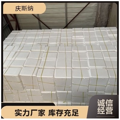 商用摆摊水果海鲜大号泡沫盒子泡沫保温箱 使用寿命长图5