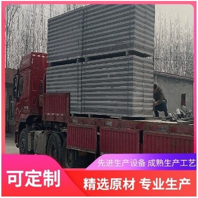 免拆模复合保温板 A级防火 现浇混凝土结构一体化板 定制图3
