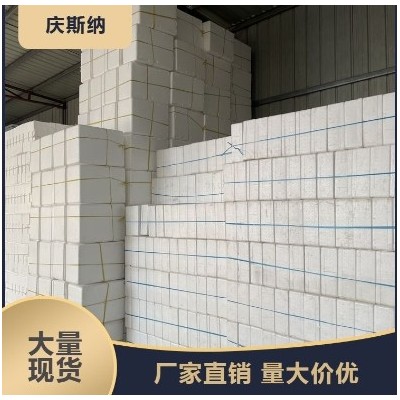 大容量泡沫冷藏箱零售泡 沫保温箱 口碑良好 24小时发货图2