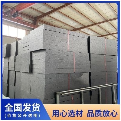 改性石墨聚苯板 吸声性能强保温效果好 EPS聚苯板线条图3
