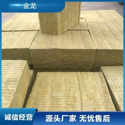 耐火规格齐全 建筑外墙 地面墙面图5
