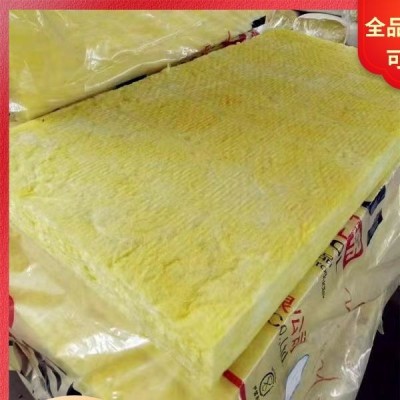 彩色岩棉板厂家批发 规格 A型/B型 密度 ≤600㎏ 降噪图2
