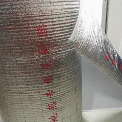 EPE地暖 大量现货 镜面反射膜 大量生产规格齐全 金龙品牌 防腐图3