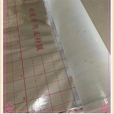 EPE地暖 大量现货 镜面反射膜 大量生产规格齐全 金龙品牌 防腐图5