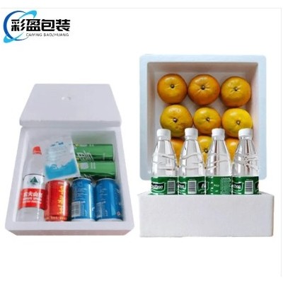 正方形泡沫箱子定制 EPS泡沫盒子 蔬菜种植 冷饮快递专用冷冻保温箱图4