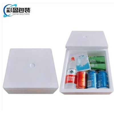 正方形泡沫箱子定制 EPS泡沫盒子 蔬菜种植 冷饮快递专用冷冻保温箱图3