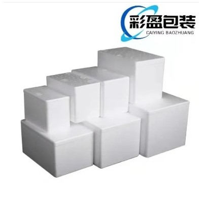 1号箱外径590*390*350mm海鲜冻品冷藏泡沫箱 EPS快餐盒饭保温箱子图5