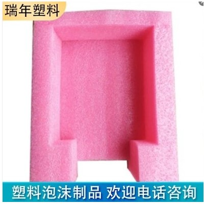 异型epe珍珠棉 防撞防震 缓冲抗压 源头厂家耐磨耐用图5