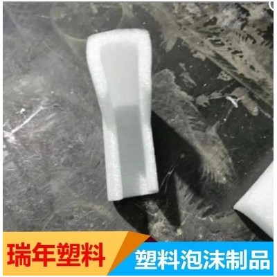 epe珍珠棉 瑞年包装 物流快递运输 订购工厂源头厂家图5