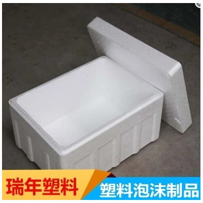 源头厂家_水果包装箱_防滑防震_供销商销售耐磨耐用图5