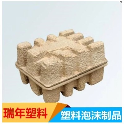 可降解纸浆模型 缓冲包装 防摔防磨损 防震防摔图2