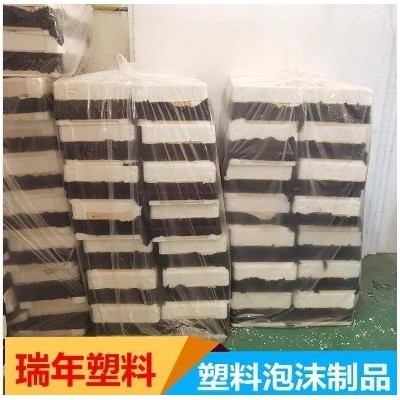 快递泡沫包装箱 小号泡沫包装箱 瑞年 耐磨耐用图4