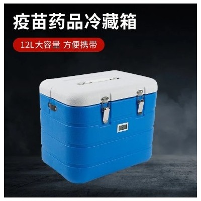 17L塑料保温箱快餐外卖户外冷链保鲜食品冷藏箱冷冻箱图2
