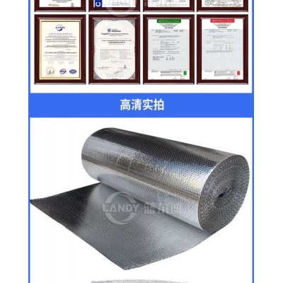 夏季屋顶隔热材料复合pe气泡铝箔厂房楼顶防晒隔热层省电建筑片材图4