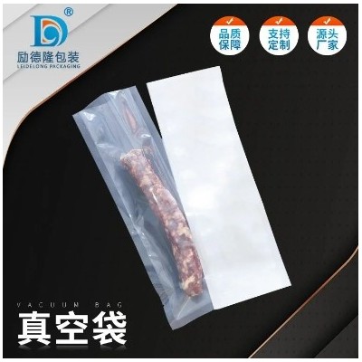 批发纸管 励德隆 附近纸管厂家图3