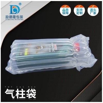 批发纸管 励德隆 附近纸管厂家图5