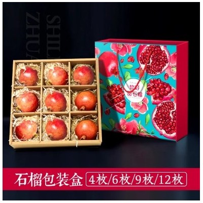 供应各种中秋节礼品盒 月饼包装盒 水果盒 可加印公司LOGO图3