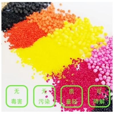 epp颗粒沙发填充料 懒人沙发专用填料 优质材料图4