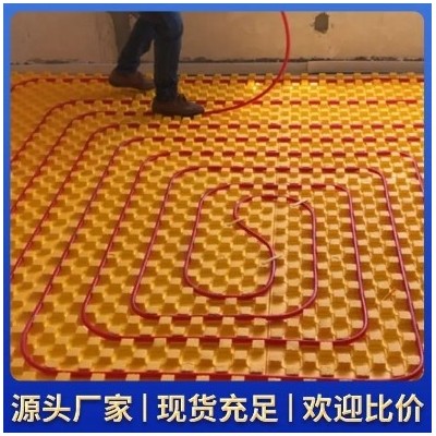 首城地暖模块批发 运输方式物流或协商 防火 保温图4