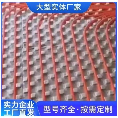 首城地暖模块批发 运输方式物流或协商 防火 保温图3
