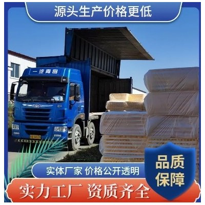 保温板 地暖模块供应 产地长 春 运输方式物流或协商图3