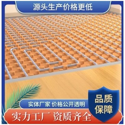 保温板 地暖模块供应 产地长 春 运输方式物流或协商图5