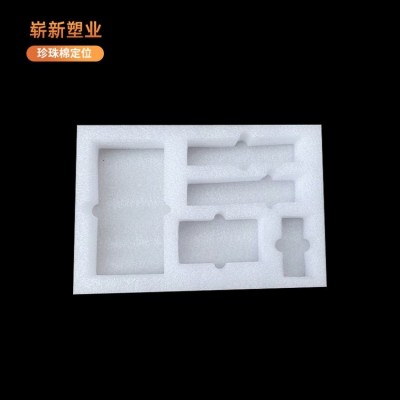 宁波批发异形珍珠棉 发泡珍珠棉 EPE珍珠棉异形定位包装内衬定制