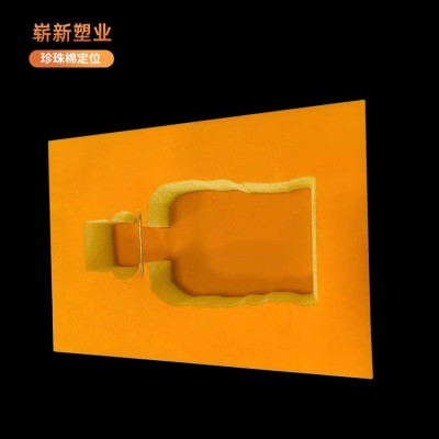 epe珍珠棉内托泡沫内衬 异形水果防震定位缓冲厂家小批量