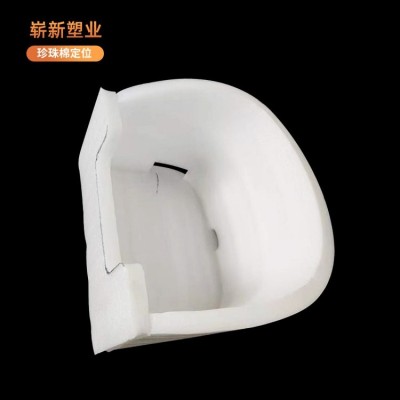 珍珠棉定位包装 EPE珍珠棉快递物流包装膜包装材料内衬
