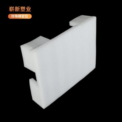 EPE珍珠棉快递物流包装膜 珍珠棉包装材料内衬