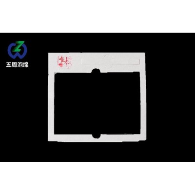 EVA泡绵深加工 高密度eva 电子产品内衬包装 快递物流打包 减震缓冲图5