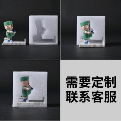 EPE珍珠棉包装 珍珠棉异形定制 物流运输防撞包装 辉凯实业图4