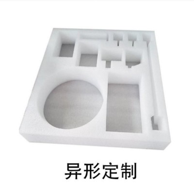 EPE珍珠棉包装 珍珠棉异形定制 物流运输防撞包装 辉凯实业图3