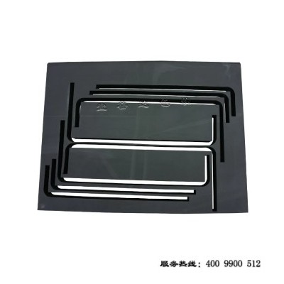 壹善达 长期供应设备固定EVA泡沫工具箱内衬 全尺寸定制 免费寄图2