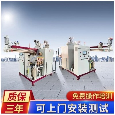 聚氨酯胶辊片材高温CPU弹性体浇注机脱棉盘履带板搓纸轮定制图3