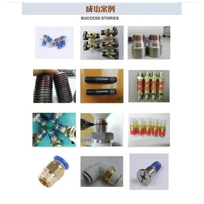 螺纹点胶机螺丝密封涂胶快干胶涂胶自动点胶机厂家图5
