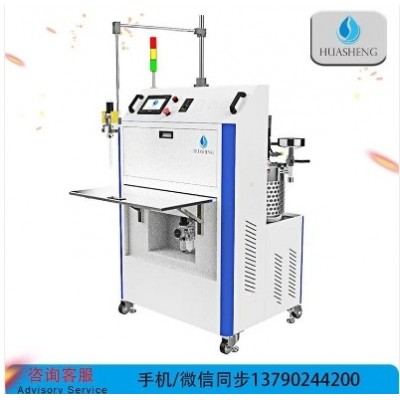 自动灌胶机AB灌胶机双液灌胶机自动灌胶机厂家