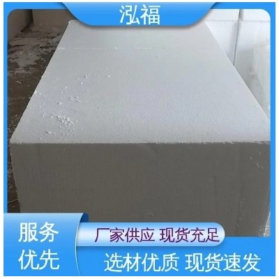 EPS电器泡沫包装内衬 冰箱空调保丽龙内衬型材 厂家供应图2