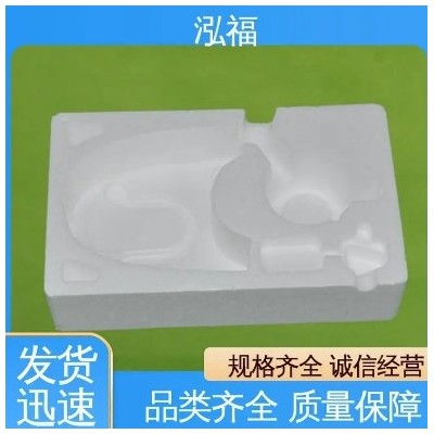 EPS电器泡沫包装内衬 冰箱空调保丽龙内衬型材 厂家供应