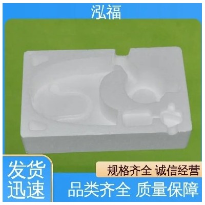 EPS电器泡沫包装内衬 冰箱空调保丽龙内衬型材 厂家供应图3