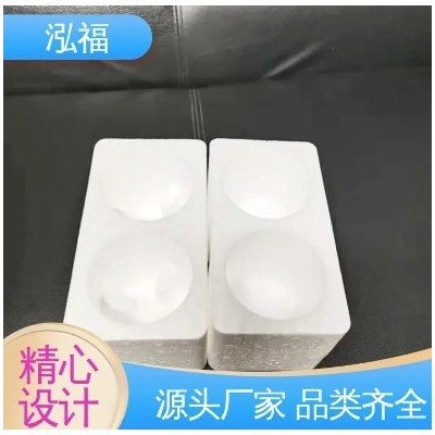 厂家酒水泡沫包装批发 冷藏保温鲜泡沫箱 水果蔬菜运输包装盒图3