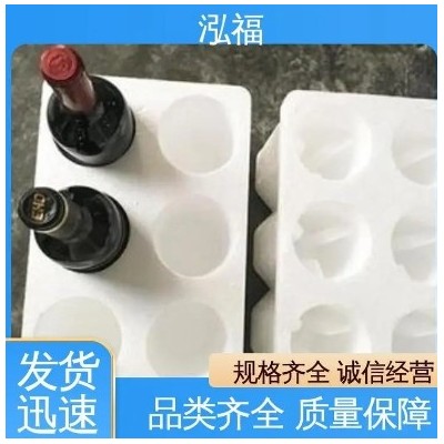 厂家酒水泡沫包装批发 冷藏保温鲜泡沫箱 水果蔬菜运输包装盒图5