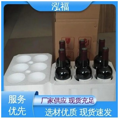 酒水泡沫箱生产厂家 加厚大号邮政食品冷链生鲜水果大量保温泡沫盒图5