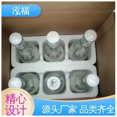 酒水泡沫箱生产厂家 加厚大号邮政食品冷链生鲜水果大量保温泡沫盒图3