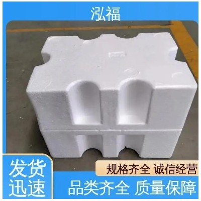 酒水泡沫箱生产厂家 加厚大号邮政食品冷链生鲜水果大量保温泡沫盒图2