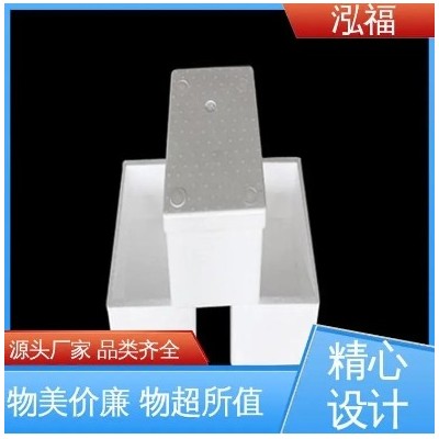 白色epe珍珠棉 电器泡沫包装厂家 包装内衬泡沫图4
