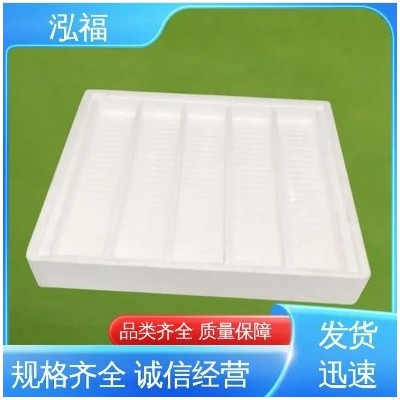 白色epe珍珠棉 电器泡沫包装厂家 包装内衬泡沫图2